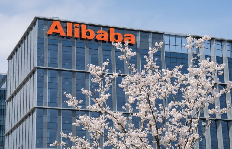 Alibaba Group Corporate Campus in Xixi, Hangzhou, China.